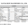 L920UN HLW NARROW BODY UNDERGROUND WHEEL LOADER SPECIFICATION