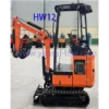 Mini Excavator - HW12
