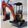 Mini Excavator - HW18U