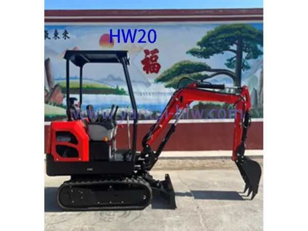 Mini Excavator - HW20